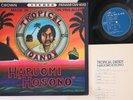 LP HARUOMI HOSONO Tropical Dandy GW4012 PANAM JAPAN Vinyl