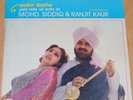 Mohd. Siddiq & Ranjit Kaur - Tasviran Boldian - LP Vinyl Record Bhangra Punjabi