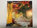 YNGWIE MALMSTEEN TRILOGY - POLYDOR 28MM 0515 Japan  LP