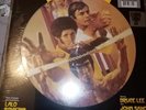 Lalo Schifrin - Enter The Dragon Original Sound Track Bruce Lee Picture Disc