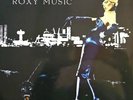 Roxy Music – For Your Pleasure half speed remastered LP Album vinyl record 2022
