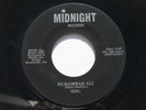 MHG Muhammad Ali/My Friends 7” 45 Midnight 1971 private press Psych Rock/Soul