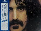 FRANK ZAPPA 