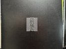 JOY DIVISION - UNKNOWN PLEASURES (VINYL LP) 1979 / 2015  RARE   FACTORY FACT 10