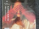 Ariana Grande -  Eternal Sunshine Vinyl LP Assai Obi Edition Red Colour 2024