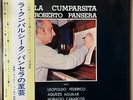 Roberto Pansera La Cumparsita CD4 Quadraphonic Japan Vinyl LP Obi CD4W-7021