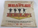 Beatles - Lp - Help  - Taiwan Tower Asian Red Taiwanese Rare