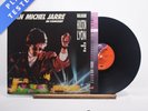 Jean-Michel Jarre In Concert Houston Lyon A2 B2 LP Album Vinyl Record - EX/EX