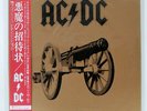 AC/DC FOR THOSE ABOUT TO ROCK WE SALUTE YOU ATLANTIC P11068A JAPAN OBI VINYL LP