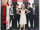 BLONDIE PARALLEL LINES CHRYSALIS WWS81139 JAPAN OBI VINYL LP