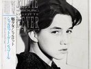 CHARLOTTE GAINSBOURG FOR EVER PHILIPS 28PP129 JAPAN OBI VINYL LP