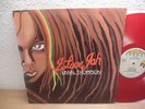 Linval Thompson I Love Jah LP Red Vinyl UK Roots Reggae, Dub Lp 1979
