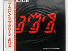 POLICE GHOST IN THE MACHINE A&M AMP28043 JAPAN OBI VINYL LP