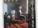 RUSH POWER WINDOWS EPIC 283P679 JAPAN SHRINK OBI VINYL LP