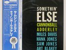CANNONBALL ADDERLEY SOMETHIN' ELSE BLUE NOTE GXK8042 JAPAN OBI VINYL LP