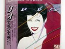 DURAN DURAN RIO EMI EMS91037 JAPAN OBI VINYL LP
