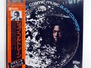 JOHN COLTRANE COSMIC MUSIC IMPULSE YP8568AI JAPAN OBI VINYL LP