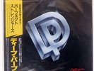 DEEP PURPLE PERFECT STRANGERS POLYDOR 25MM0401 JAPAN OBI VINYL LP