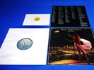 ELECTRIC LIGHT ORCHESTRA - PART TWO LP -  LIMITED EDITION + DREAM CONDITION RAR