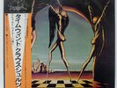 KLAUS SCHULZE TIMEWIND VIRGIN YX7057VR JAPAN OBI VINYL LP