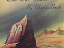 Bro. Marion Brock God Our Maker Gospel Vinyl LP BELL COUNTY KENTUCKY RARE