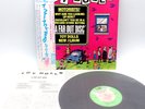 Toy Dolls ‎– A Far Out Disc Japan LP OBI VINYL Vap ‎– 35150-25