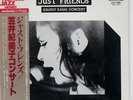 KIMIKO KASAI JUST FRIENDS LONDON SKAL3014 78.JAPAN OBI VINYL LP