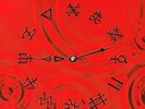 Rush - Clockwork Angels - (2 x Vinyl, LP, Album, Reissue) (Very Good Plus (VG+))