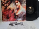 ENYA Watermark LP 1988 Geffen GHS 24233 - Play Tested VG+ *T3
