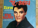 Elvis Presley - Girl Happy Korea Vintage LP Vinyl Rare