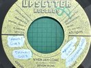 DEVON IRONS When Jah Come Jah Dub UPSETTER UP512 US Vinyl 7” Single