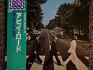 The Beatles Abbey Road Japan Pro-Use WHITE LABEL Promo LP NEAR MINT