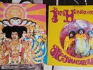 Are You Experienced And Axis: Bold As Love by Jimi Hendrix Grear Condition