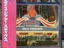 Styx – Paradise Theatre | Japan Pressung LP Vinyl Schallplatte OBI Rock