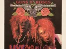 Guns N Roses - Live Like A Suicide Vinyl USR-001 Rare Original