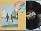 Pink Floyd Wish You Were Here CBS First Press Vinyl LP roger waters 1975 EX