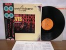From Elvis Presley in Memphis 1972 Japan RCA quad LP R4P-5005 gatefold + obi