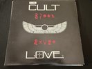 THE CULT LOVE  Vinyl LP 1985 Alternative Goth Hard Rock First Pressing