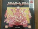 Black Sabbath Sabbath Bloody Sabbath Limited Edition Smoke Vinyl