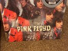 Pink Floyd - Piper At The Gates Of Dawn(180G MONO RMSTRD VINYL)(SHIPS SAME DAY)
