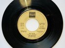 The Beatles, Get Back / Don't Let Me Down, jukebox 45 (Italy, Apple, 1969), M-