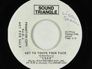 Latin Funk 45 - Coke - Got To Touch Your Face - Sound Triangle