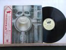 ELP BRAIN SALAD SURGERY Made in Japan OBI + poster + insert
