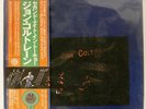 JOHN COLTRANE QUINTET SECOND NIGHT IN TOKYO IMPULSE YB8508AI JAPAN OBI VINYL 3LP