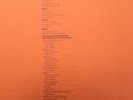 George Harrison 'All Things Must Pass' on STCH 639. V NM, S VG+.