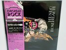 Museo Rosenbach – Zarathustra JAPAN LP w/ obi g/f cover