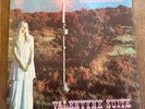 Colosseum ‎– Valentyne Suite LP - Vertigo Swirl with Original Inner