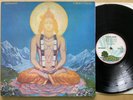 QUINTESSENCE IN BLISSFUL COMPANY UK ISLAND PINK RIM RAGA PSYCH INNER BOOKLET NM