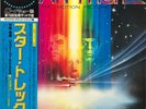 Star Trek The Motion Picture Soundtrack LP Vinyl Record 1979 OBI OST Japan