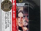 GRAND FUNK RAILROAD MARK, DON & MEL 1969-71 CAPITOL ECP95033 JAPAN OBI VINYL 2LP